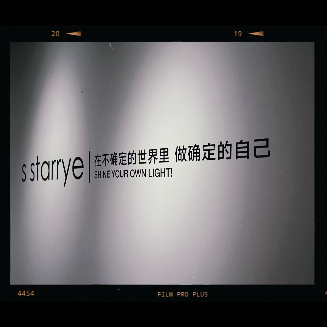 cover of episode 027.爱自己＝消费？2025，我选择把自己重新养一遍！