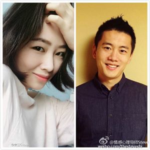 史蒂夫说07期-和女王C-cup聊情感，人性和各种天南海北