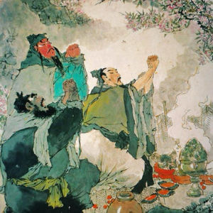 第三十七回 司马徽再荐名士 刘玄德三顾草庐