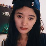 我就废