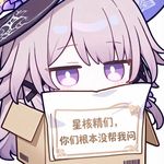 王子铨