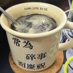 你为什么如此优秀