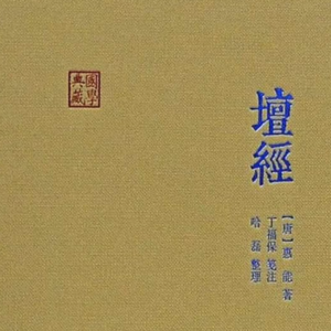 INFP 的创造性叛逆（静谧反叛）