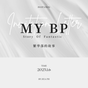 My BP Start With Presentation