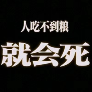 男男CP什么最香?同人女来袭,从宏迪唠到公嬷