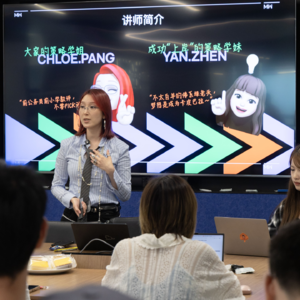 EP07: 解锁初入实习的第一关！