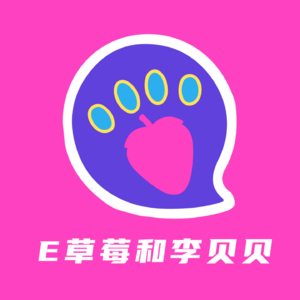 08 - 爹味、花学、大女主?不求人设,只求真我