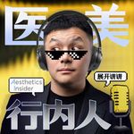 中法审美碰撞 品牌的价值回归，为何选择做难而正确的事？