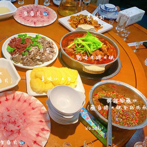 vol.12 糊辣椒如同咖啡豆,有中烘和深烘