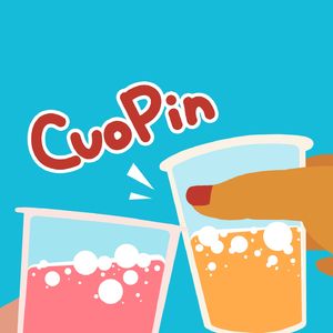 错频CuoPin