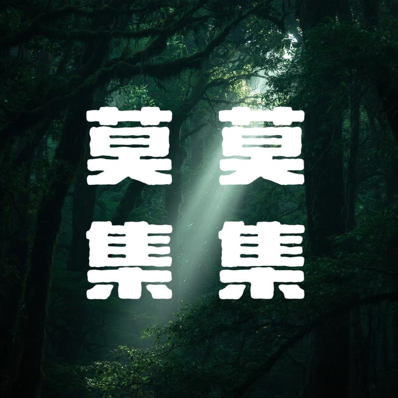podcast-avatar