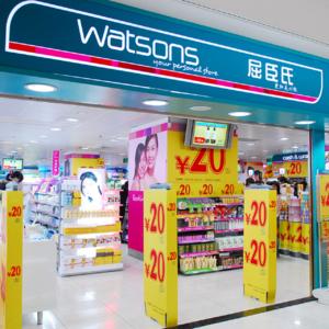 屈臣氏暴跌74%，你有多久没逛过屈臣氏了？