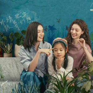 18. 好东西:有人狂欢,有人很酸