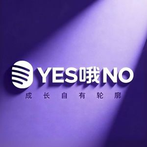线下说Vol.01|斜杠青年的三重人生:中美大厂?AI 创业?心理咨询?