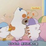 是肉夹馍呀