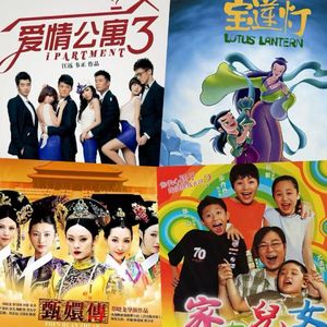 回忆杀！影视金曲大放送，你的童年我的童年好像不一样
