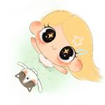 一个幸运的小圆子