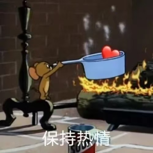 16.海龟汤：寡淡生活中的一道光