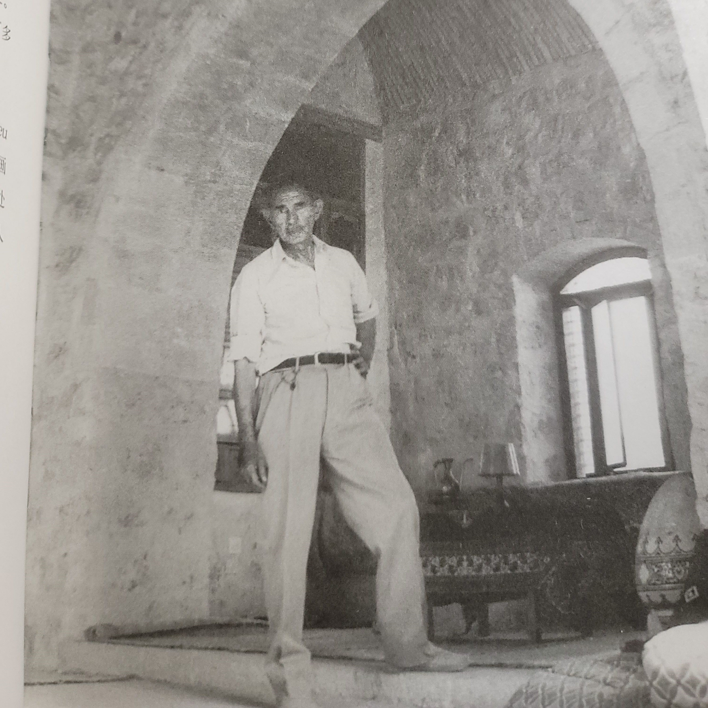 简筑｜聊听花絮