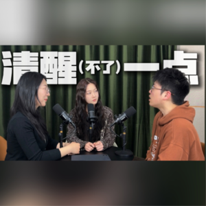 最恋爱脑那年,我___!!!