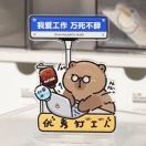 江西分公司余
