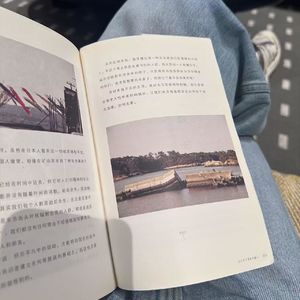110.学着自私一些