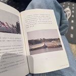 110.学着自私一些