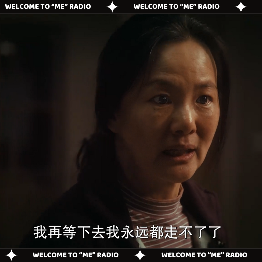cover of episode 【SP】在“美少女”家族群，一位女性曾有过《出走的决心》