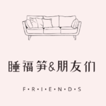 EP25 高考志愿残酷物语：我上了最热门的北大生物系却后悔不迭
