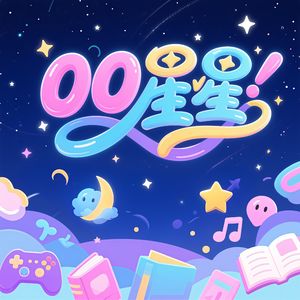 podcaster-avatar