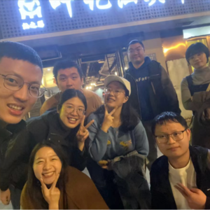 问题种子14 交换你2023年的3多3少?