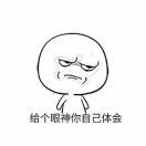 奥斯特洛夫斯琦