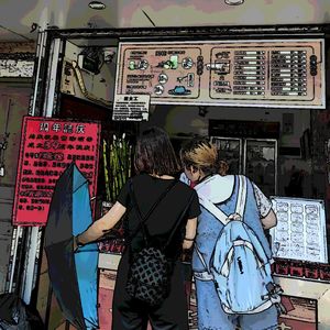 老年回忆中心