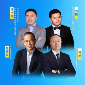 巴菲特官宣退休，1小时深聊60年的价值投资简史