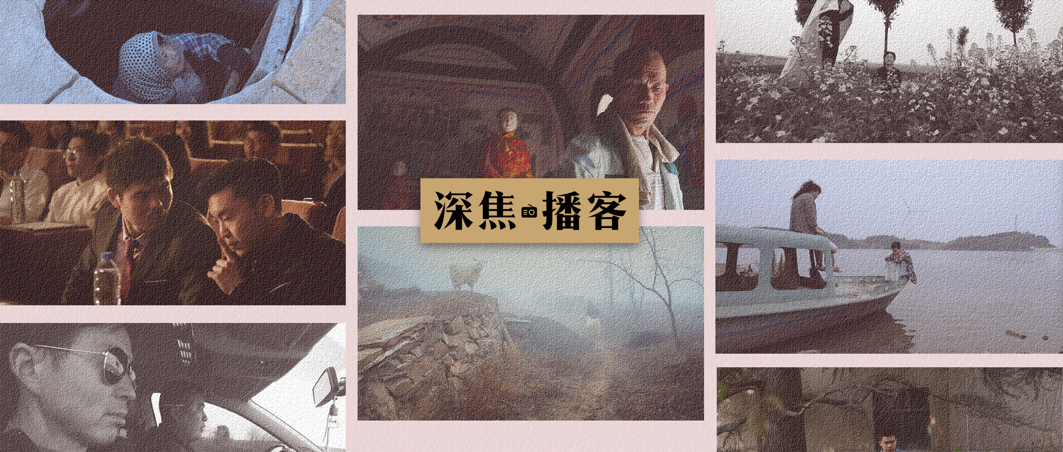 017 中国独立电影最大的问题，在于根本不可见
