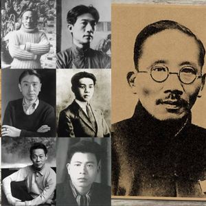 发现的一代:中国二十世纪艺术留学天团