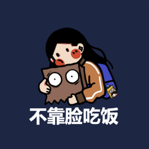 22.如何让视频自动赚钱？｜信息流广告的暴利玩法来了！