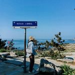 珊珊来迟33