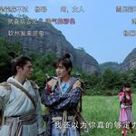 堂堂唐家大小姐唐雪见