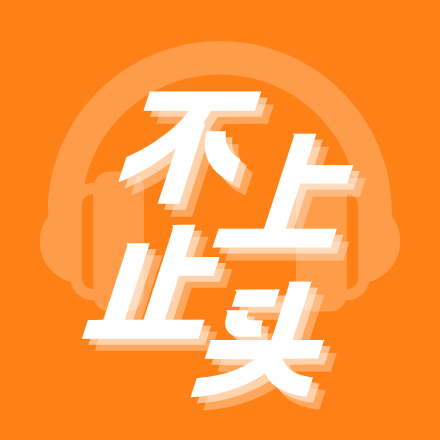 podcast-avatar
