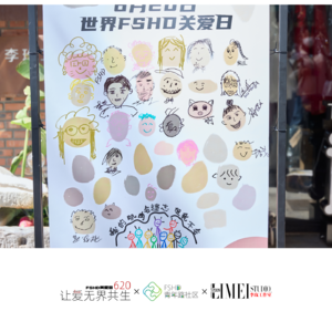 飞起来的小飞侠走向我们