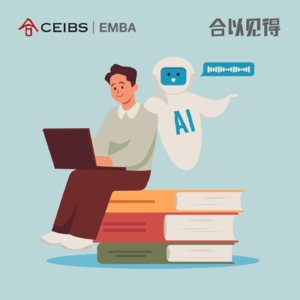 60. 文科退潮，AI涌现，重新审视我们的教育与学习