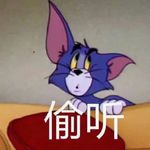 留肚吃橙