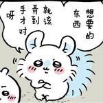 和呼吸同样重要的是