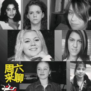 伍拾伍 - 长岛连环杀手 Rex Heuermann