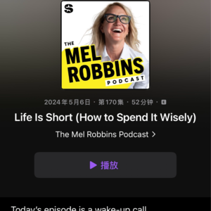 人生苦短，如何性感