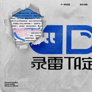 奥德赛时期：你的目的是穿越沼泽 而不是打败每一条鳄鱼