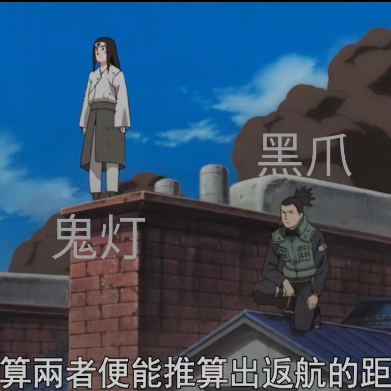 在现阶段最有可能和我达成重启人生结局的挚友！ episode artwork