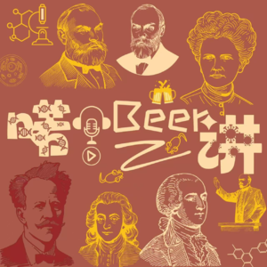 Vol.3 精英主义是一张规训的网:人人都讨厌它，却逃脱不了它