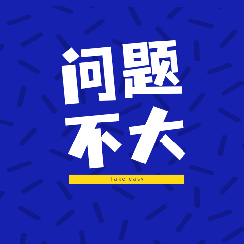 podcast-avatar